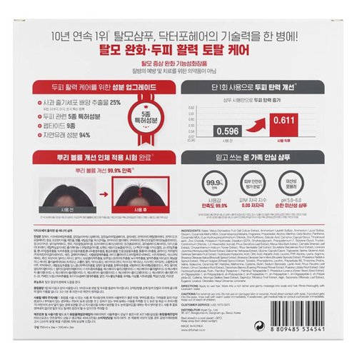 상품이미지4