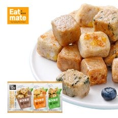 잇메이트 Mini 닭가슴살 볼 3종 14팩 구성 (840g)