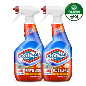 유한락스 레인지후드 찌든때제거 500ml x 2개