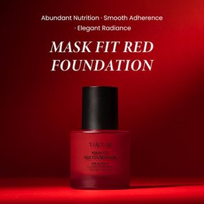 [TIRTIR] Mask fit Red Foundation [틸티르] 마스크 피트 레드 파운데이션 30ml 21N IVORY