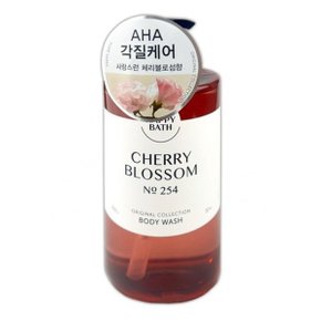 부드러운 체리향 대용량 바디워시 910그램-WFPFL2A