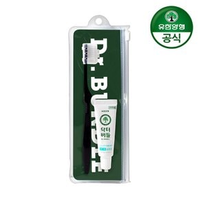 유한양행 닥터버들 휴대용 칫솔치약세트 1개