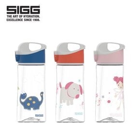 SIGG 지그 미라클 트라이탄 키즈 워터 보틀 물병 450ml