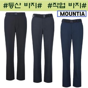 [마운티아] 남성 봄가을 정장핏 노아팬츠//내구성이 우수한 기본 ...