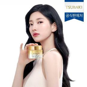 프리미엄 EX 리페어 마스크 180g