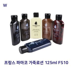 프랑스 파마코 가죽로션 125ml FS10 (W02D346)