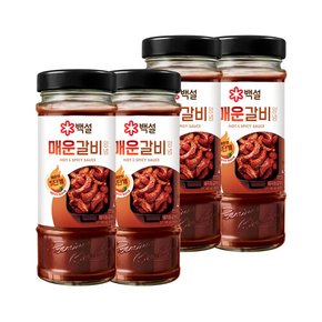 백설 매운 갈비양념 490g x4개