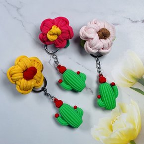 양말목공예 선인장 피규어 열쇠고리 키링 만들기 diy 키트