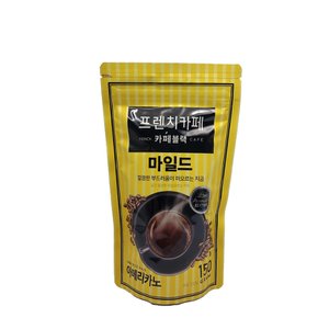 프렌치카페 카페블랙 마일드 아메리카노 150g