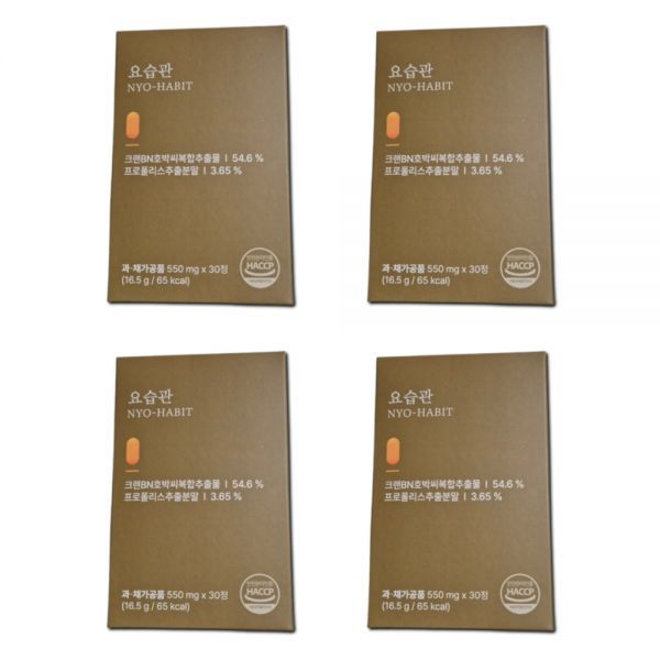 확대된 대표 상품이미지1