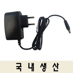 물걸레청소기 HS-9200용 정품 충전기  충전확인 가능