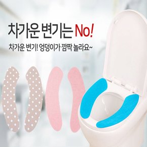 극세사시트 (5세트) 변기커버 2P 좌우한쌍 랜덤색상