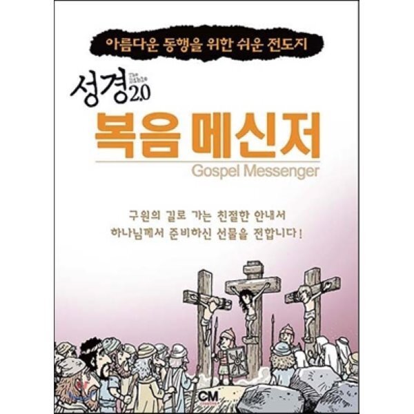 확대된 대표 상품이미지1