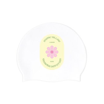 라세린 그로잉 플라워 화이트 수영모