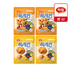 크리스피 순살 2봉+허니버터 순살 2봉 세트
