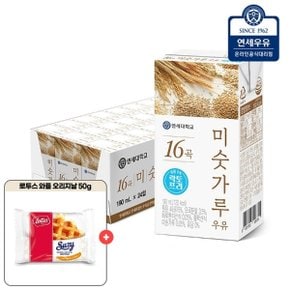 16곡 미숫가루 락토프리 190ml 24팩+ 로투스 와플 오리지널 1개