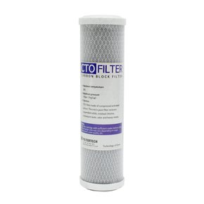 FT-CTO-250-5 CTO카본블럭필터 언더싱크 하우징용 산업용필터 250mm 5um