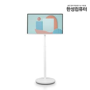 TFG32F07FS 스마트 모니터+이동식스탠드 SET