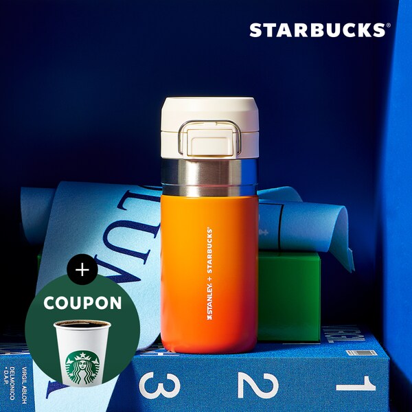 [스타벅스] SS 캠퍼스 오렌지 퀵고 텀블러 473ml
