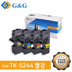 지앤지토너 호환토너 TK-5244 M빨강 ECOSYS M5526cdn