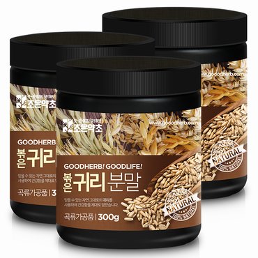 굿허브 볶음귀리가루 300g x 3