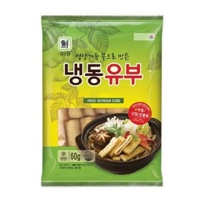 [푸른들마켓][사조] 냉동유부60g