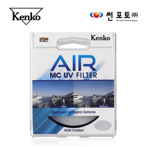 [썬포토정품] 겐코 kenko AIR MC UV 52mm 카메라 렌즈필터
