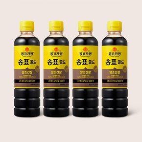 [9/22일 오전8시 주문마감][몽고식품] 송표 골드간장 500ml x 4개