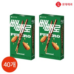 롯데 아몬드 빼빼로 37g x 40개