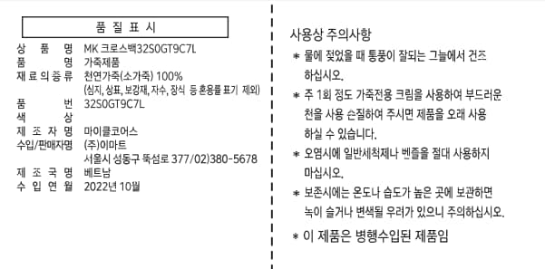 상품 이미지1