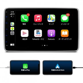 2din 10 iPhone CarPlay Android Auto 1024600 IPS Bluetooth USB (TL 카 오디오 인치