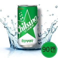 시원한 칠성사이다 210ml 90개 바코드 X