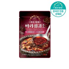 마라훠궈소스 125g