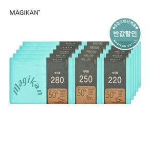 리필5개-M250 M280 220모델 적용 (반값할인) 250R5G 280R5G 220R5G