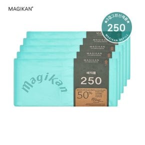 리필5개-M250 M280 220모델 적용 (반값할인) 250R5G 280R5G 220R5G