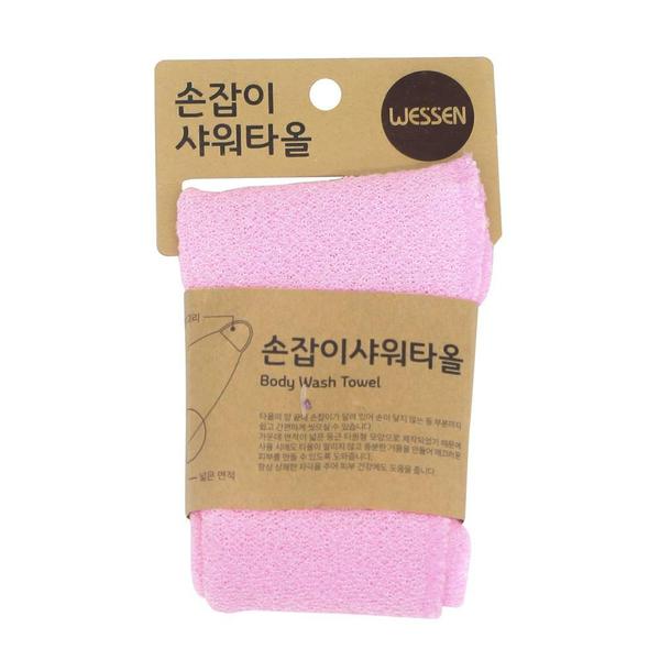 뱀부 손잡이 샤워타월 핑크