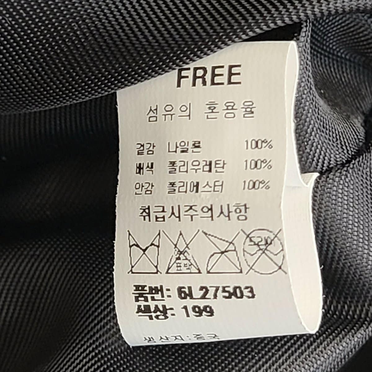 상품이미지8