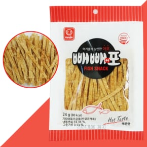 빼빼포 매운맛 24g 빼빼어포 /무제한 합포장