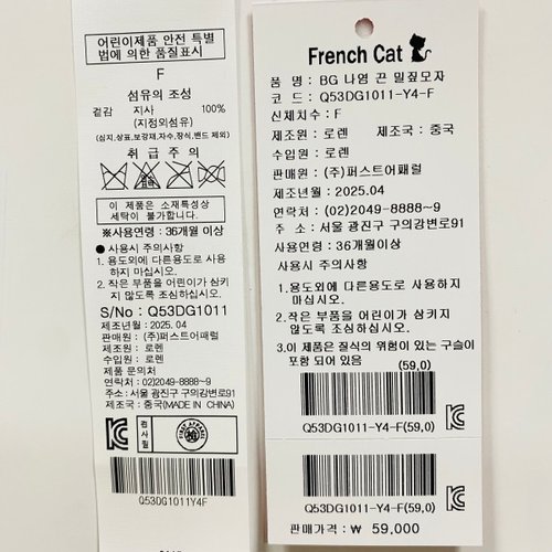 상품이미지3