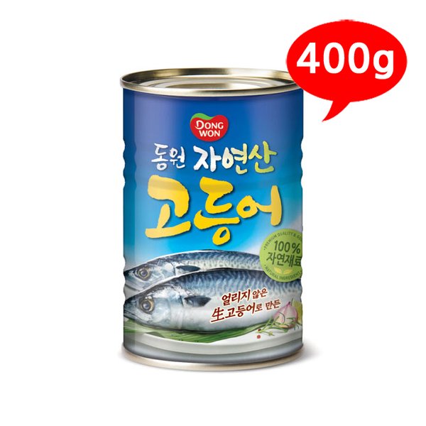 상품 이미지1