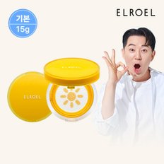 [기본]  파데프리 옐로우 팡팡 선쿠션 15g 본품 x 2개_ELROEL