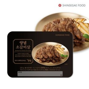 양념 소갈비살 200g*6팩, 1.2kg