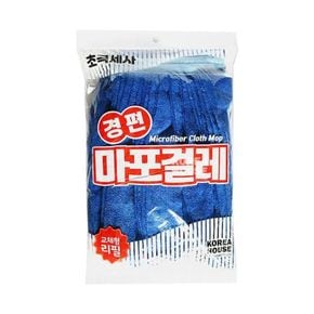 극세사 경편 마포걸레 밀대걸레 대걸레 W [W77D1DF][34522349]