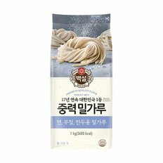 CJ제일제당 백설 중력1등 밀가루 1kg x5개