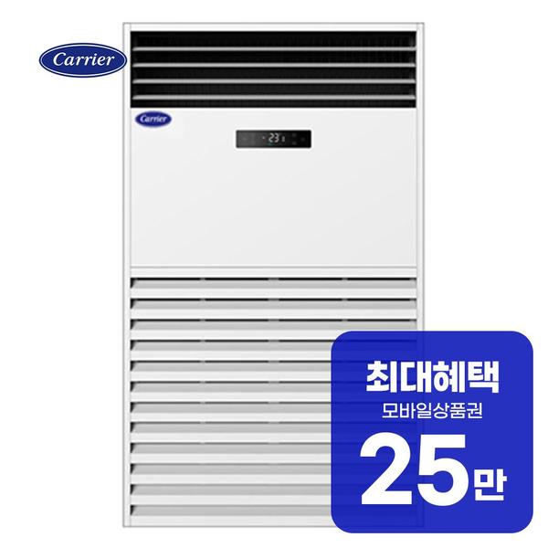 확대된 대표 상품이미지1
