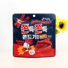 쫀득쫀득 쫀드기 불닭맛 50g