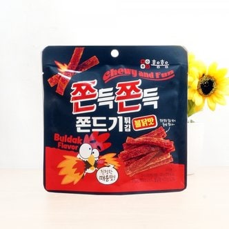 아루마트 쫀득쫀득 쫀드기 불닭맛 50g