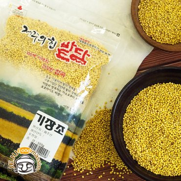 제주푸드마씸 제주 기장조 500g x 3 (제주산)