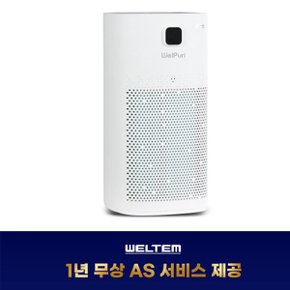 공기청정기 3중필터 WAP-15 가정용 소형사무실 원룸