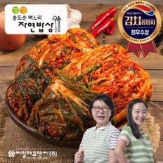깐깐 송도순 며느리 자연밥상 깐깐 송도순 포기김치 5kg